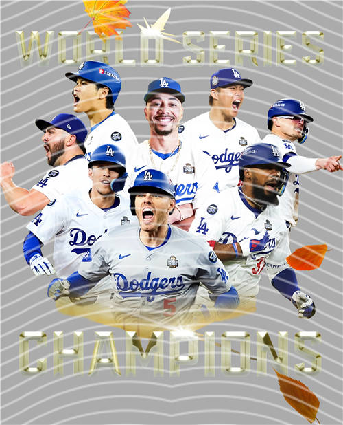 NBA and Team-QD 1274